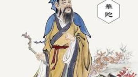 Hoa Đà – bậc đại danh y ngoại khoa và người tiên phong gây mê trong lịch sử Đông y